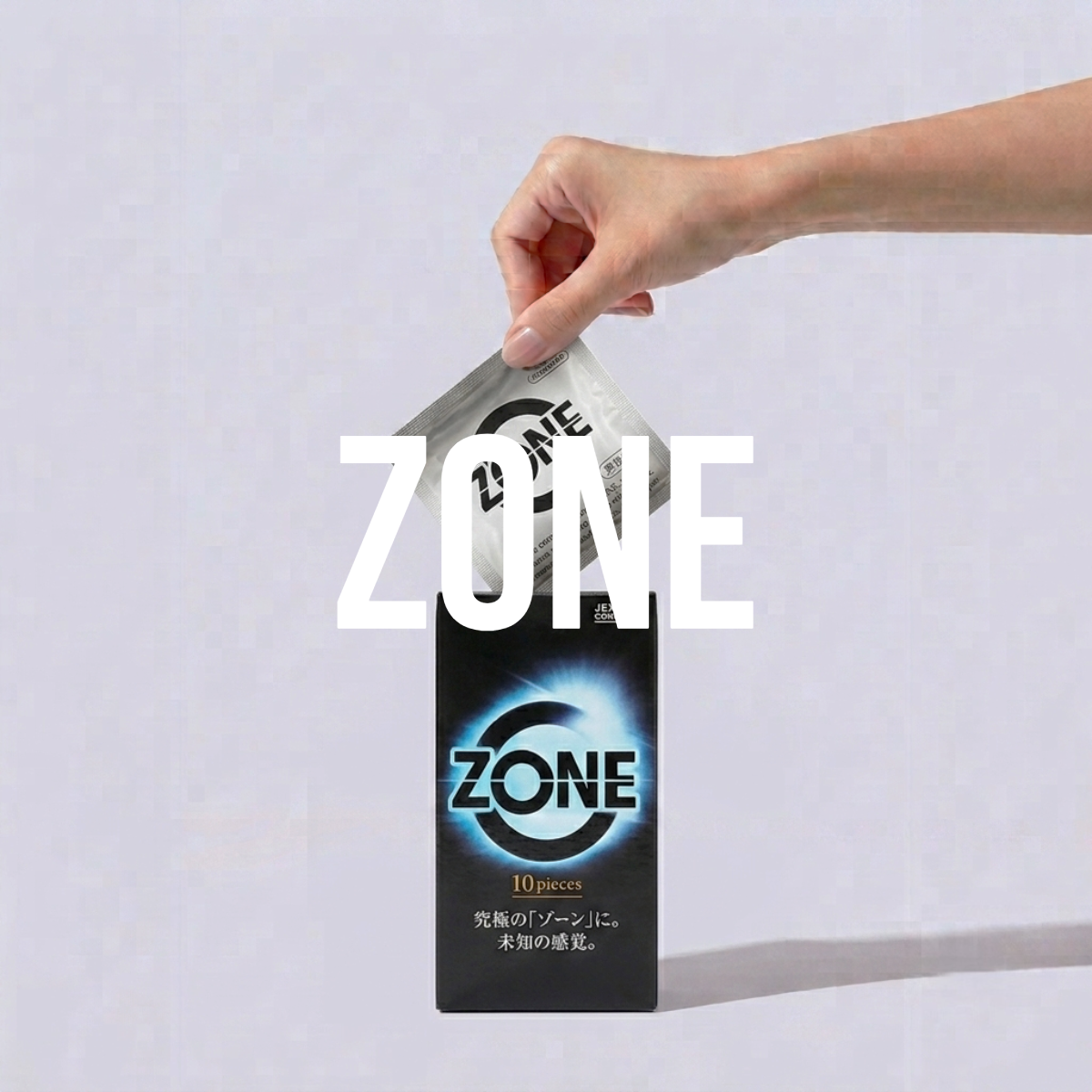 ZONE
