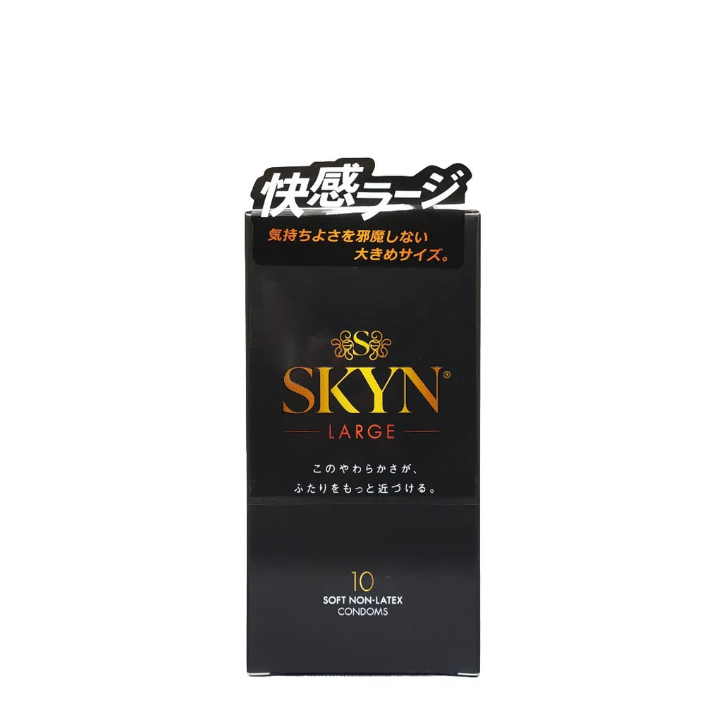 SKYN LARGE／10コ入